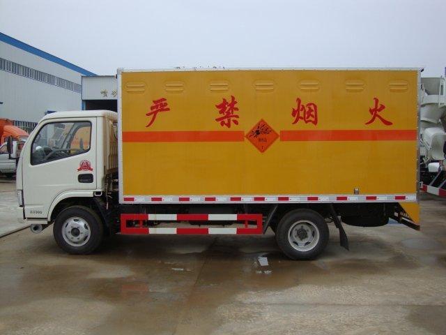 永安危险品运输