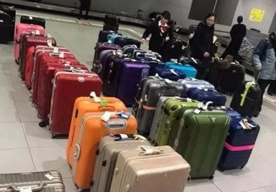 永安行李托运